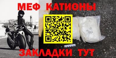 не бодяженный Рыбинск