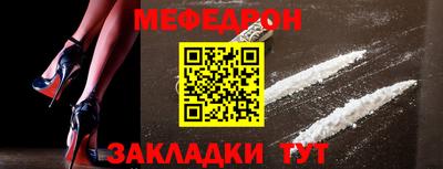 не бодяженный Рыбинск