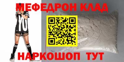 mix Рязань