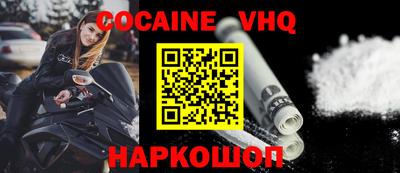 mix Рязань