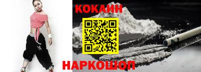 mix Рязань