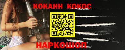 не бодяженный Рыбинск
