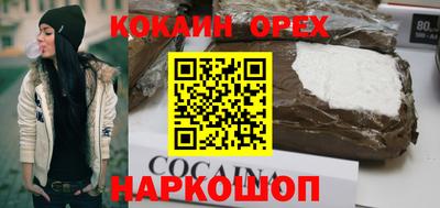 mix Рязань
