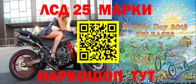 не бодяженный Рыбинск