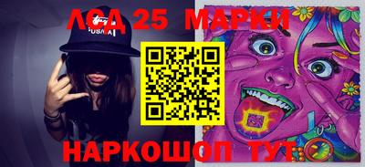 mix Рязань
