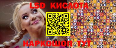 не бодяженный Рыбинск