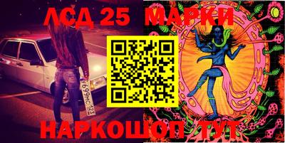спиды Рузаевка