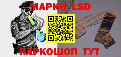 не бодяженный Рыбинск