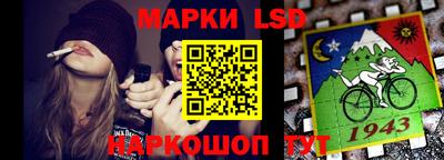 mix Рязань