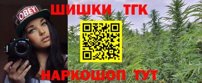 спиды Рузаевка