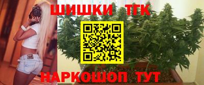 спиды Рузаевка