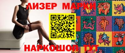 mix Рязань