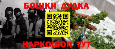не бодяженный Рыбинск