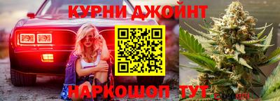 спиды Рузаевка