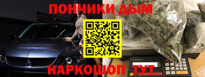 mix Рязань