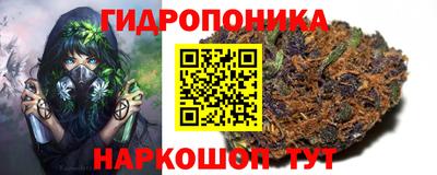 не бодяженный Рыбинск