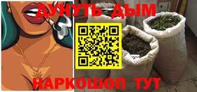 mix Рязань