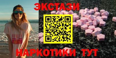 mix Рязань