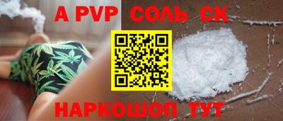 не бодяженный Рыбинск