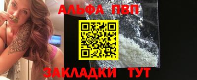 mix Рязань