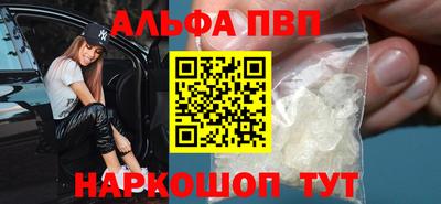 не бодяженный Рыбинск