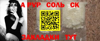не бодяженный Рыбинск
