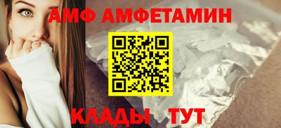 не бодяженный Рыбинск