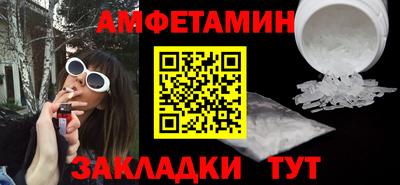 не бодяженный Рыбинск