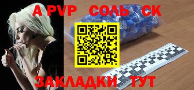 mix Рязань