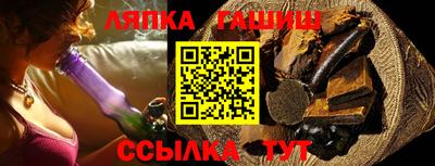 не бодяженный Рыбинск