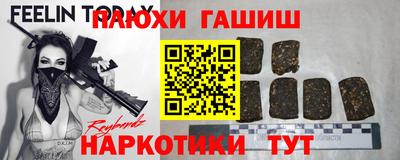 mix Рязань