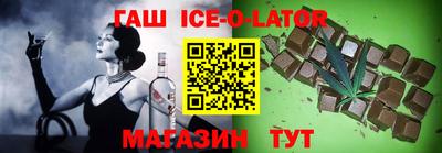 не бодяженный Рыбинск