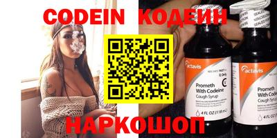 не бодяженный Рыбинск